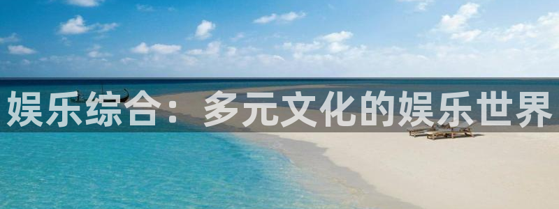 OB视讯游app