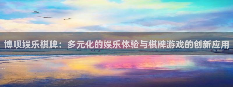 壹号大舞台,有梦你就来